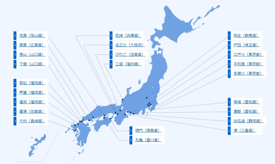 日本全国の競艇場