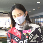 競艇の佐々木裕美選手は壮絶な